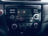 Nissan Rogue 2017 - Thumbnail 17